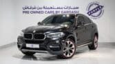 BMW X6 2018 White color used car