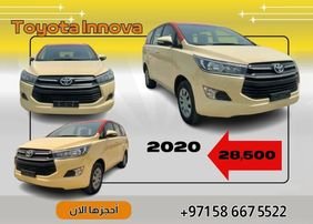 2020 Toyota Innova GCC