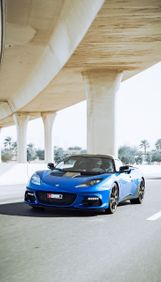 For sale in Abu Dhabi 2019 Evora