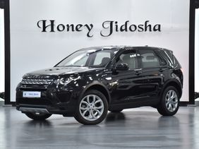 Well maintained “2018 Land Rover Discovery Sport