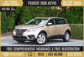 For sale in Dubai 2019 5008