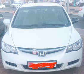 For sale in Al Ain 2008 Civic