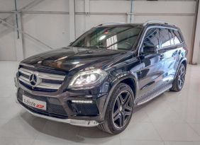 Well maintained “2015 Mercedes-Benz GL-Class